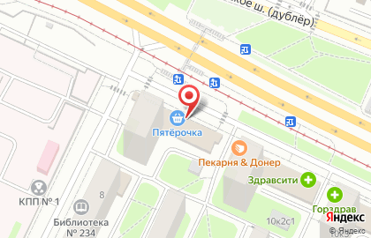 ООО Сфера на улице Габричевского на карте