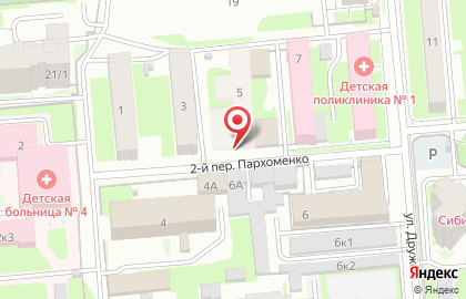 Школа дзюдо им. Дзигоро Кано на карте