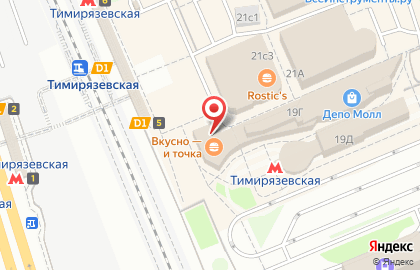Tez tour на Тимирязевской на карте