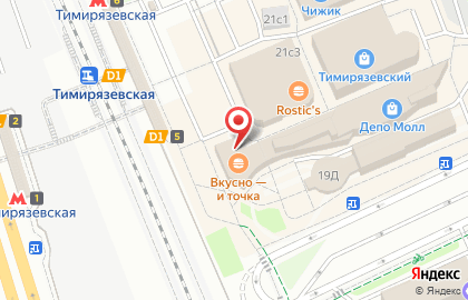 Магазин штор в Москве на карте