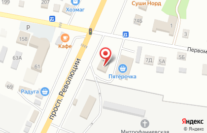 Магазин Разливной рай на проспекте Революции на карте