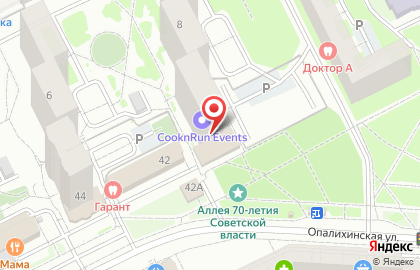 Уральский банк реконструкции и развития на Опалихинской улице на карте