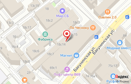 АВЕРС на Бакунинской улице на карте