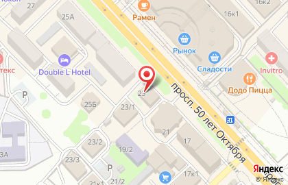 Производственное предприятие Абсолют-М на карте