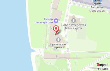 Храм Сретения Господня в Великом Новгороде на карте