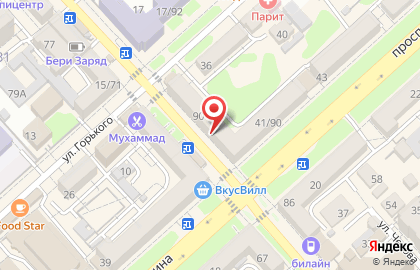 Салон связи Нофелет на карте