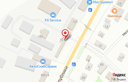 Автомагазин Ребус на карте