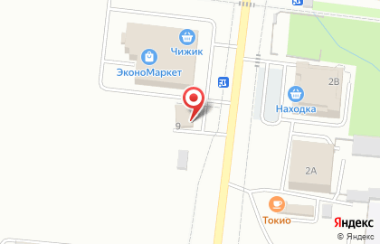 Парикмахерская Антей на карте