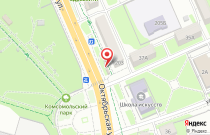 Киоск по продаже печатной продукции Комсомольская Правда Плюс на Октябрьской улице на карте