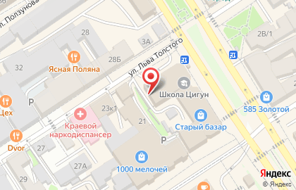 Сервисный центр Lock-off на карте