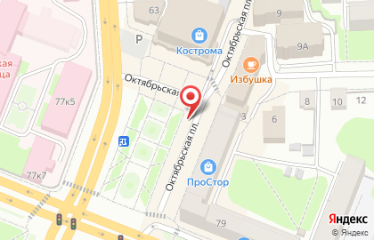 ЦВЕТ.ТОЧКА на Советской улице на карте