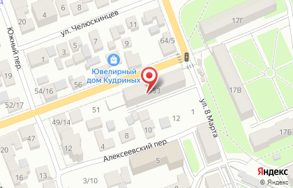 Сеть супермаркетов СосеДДушка на улице Максима Горького на карте