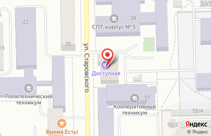 Российский университет кооперации на улице Старовского на карте