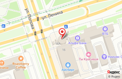 Магазин цветов Цветы#1 на карте