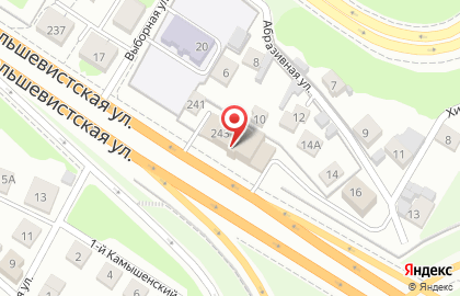 Шинный центр Vianor на Большевистской улице, 243 на карте