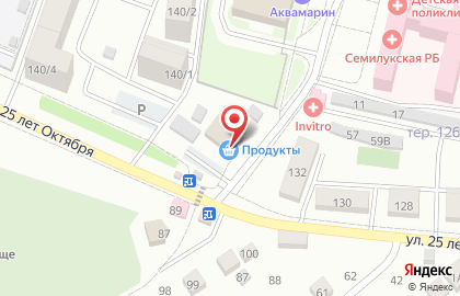 Автомагазин Гранд на карте