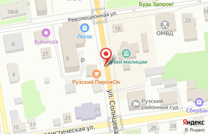1C в Рузе на карте