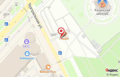 Бургерная Вмясо на карте
