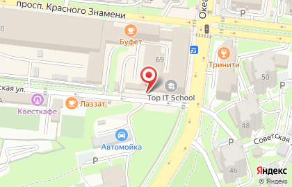 Фрегат Аэро Тур, ООО, авиакасса на карте