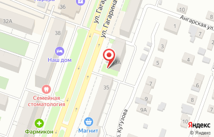 Торгово-учебный центр Виста-Центр в Ленинском районе на карте