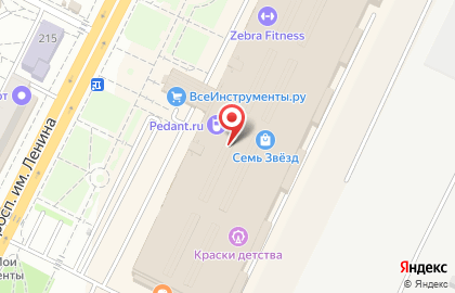 Оптово-розничный магазин бижутерии Созвездие Красоты в Тракторозаводском районе на карте