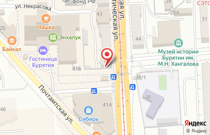 Ломбард Карат на Коммунистической улице на карте