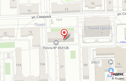 Челябинский филиал Уральский банк Сбербанка России в Центральном районе на карте