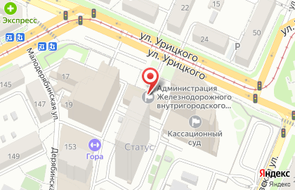 Банкомат ВТБ в Самаре на карте