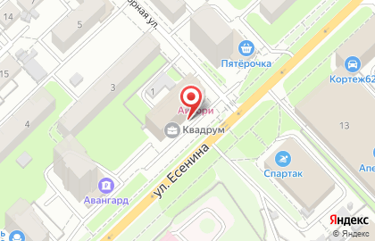 Юридическая компания Правовое Партнерство на улице Есенина на карте