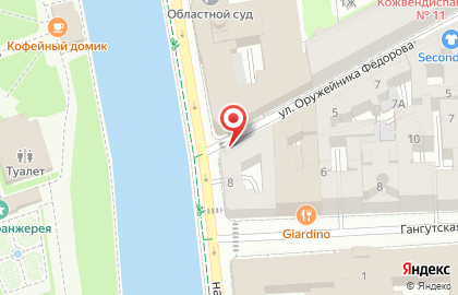 Художественная Мастерская Члена Союза Художников России А.москалёва на карте