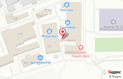 Студия натяжных потолков Soffitto на улице 60 лет Октября на карте