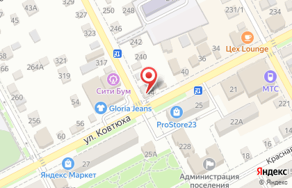 Ноутбук центр в на Славянск-на-Кубанях на карте