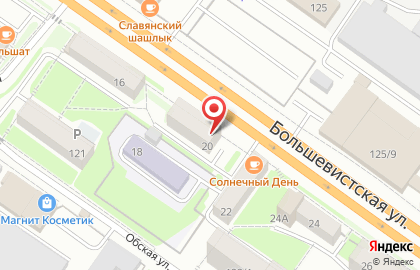 Продуктовый магазин в Новосибирске на карте