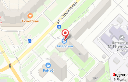 Супермаркет Пятерочка на улице Строителей на карте