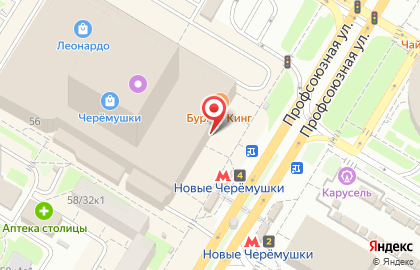Интернет-магазин интим-товаров Puper.ru на Профсоюзной улице на карте