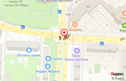 Поисковая интернет-система Qip.ru на Черновицкой улице на карте