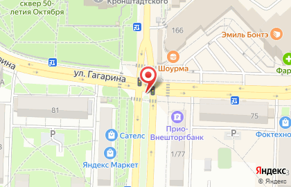 Web-студия Stile Life на карте