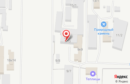 Автосервис МаслоFF на карте