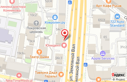 Российско-британская школа Алгоритм на улице Земляной Вал на карте