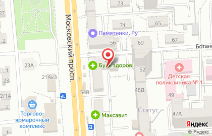 Аптека от склада на Московском проспекте на карте