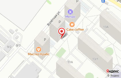 Магазин фруктов и овощей Emilimon на карте