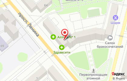 Компания Памятники Обнинск на карте