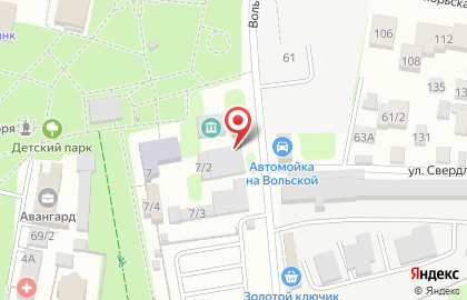 Автосервис Автодоктор на площади Свободы на карте