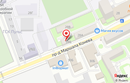 Сервисный центр 11-11 на карте