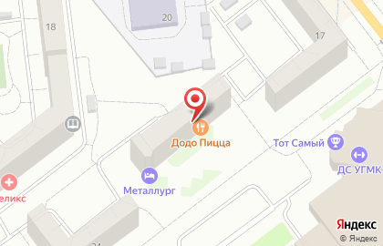 Пиццерия Додо Пицца на улице Орджоникидзе на карте