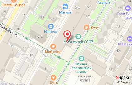 Магазин Синдерелла на карте