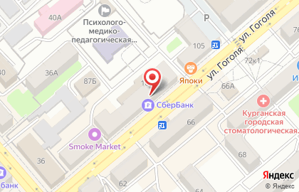 Магазин Монетка в Кургане на карте