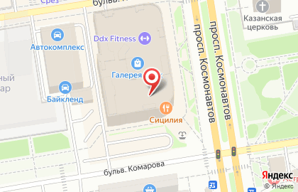 Ювелирный магазин Sunlight на проспекте Космонавтов на карте