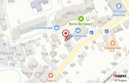 Продовольственный магазин Верас на Кисловодской улице на карте