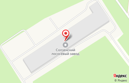 Солзенский производственно-экспериментальный лососевый завод на карте